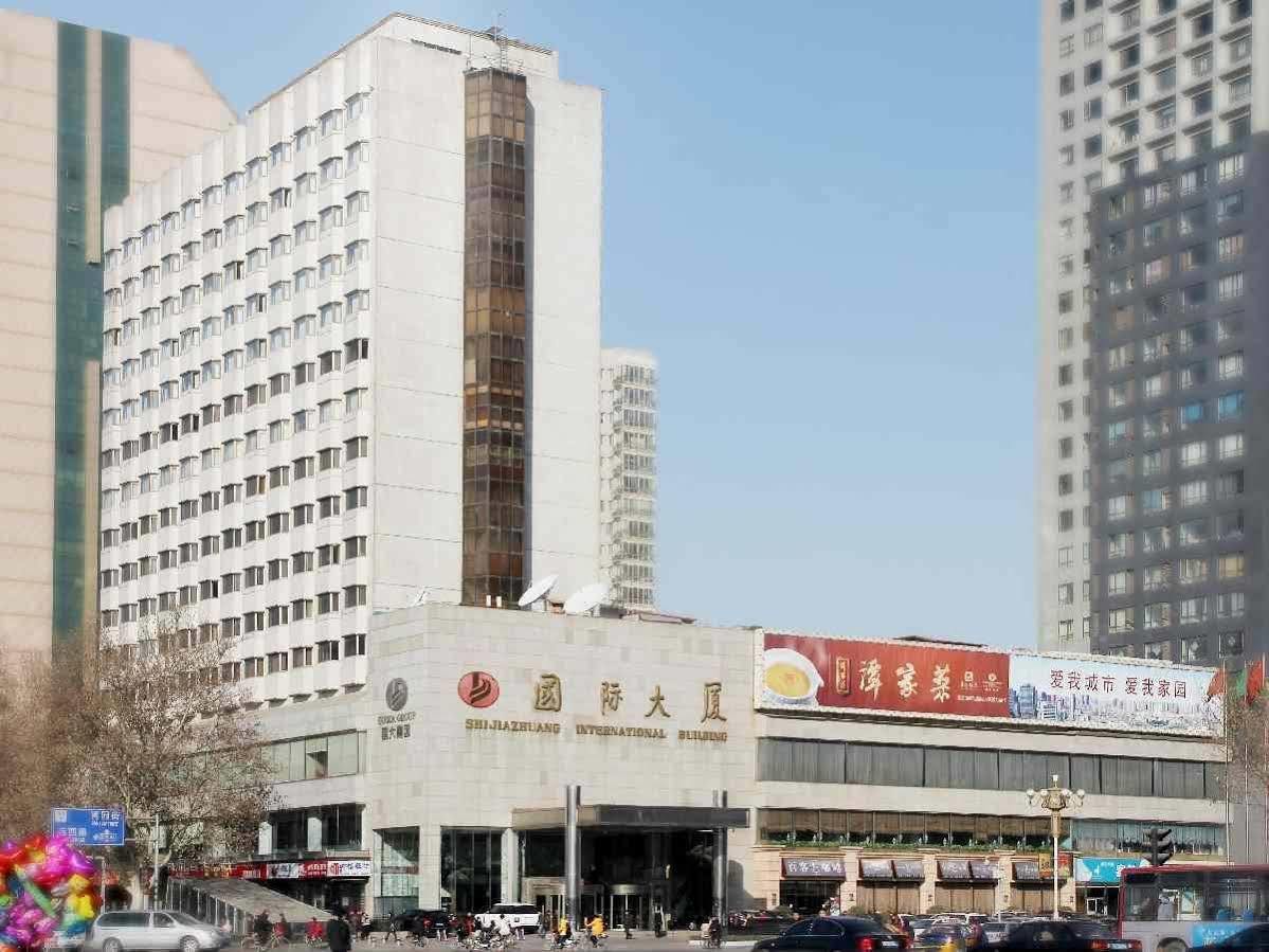 Shijiazhuang International Building Hotel Exterior foto